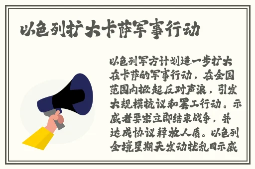 丁香五月综合区